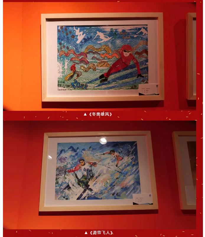 优秀儿童画作品亮相2019奥林匹克博览会·故宫大展—加冕中国儿童画